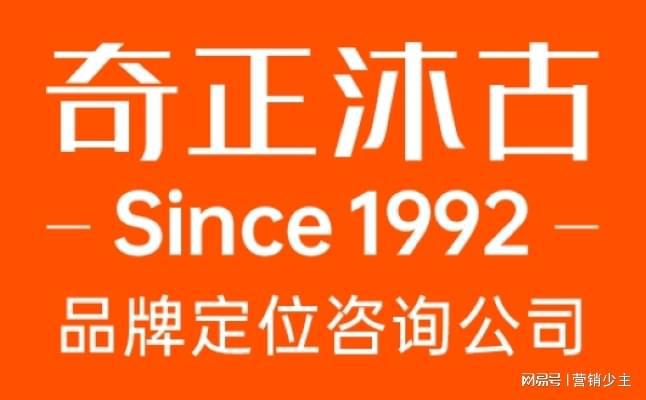 司为品牌塑造可持续性竞争优势米乐m6登录入口品牌定位公